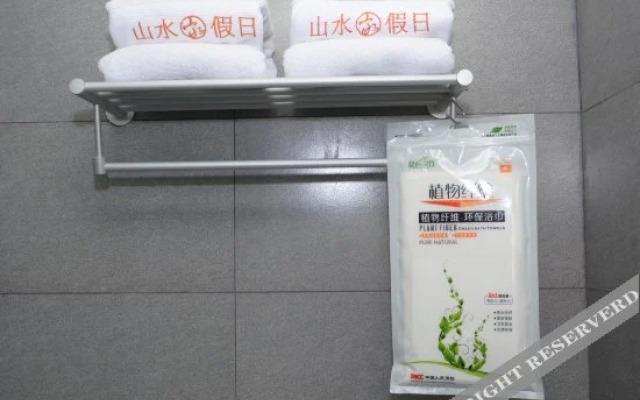 Shanshui Jiaju Hotel Luoyang Wanda