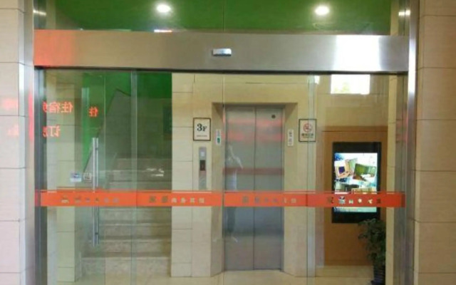 Shanghai Jiajing Business Hotel