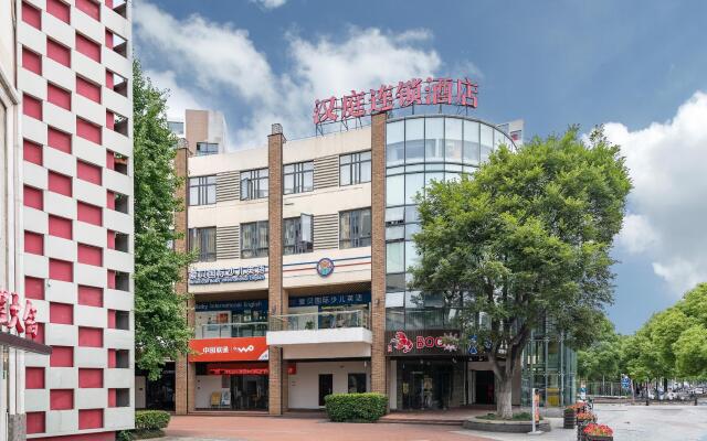 Hanting Hotel Shanghai Jiangqiao Jiayi Road