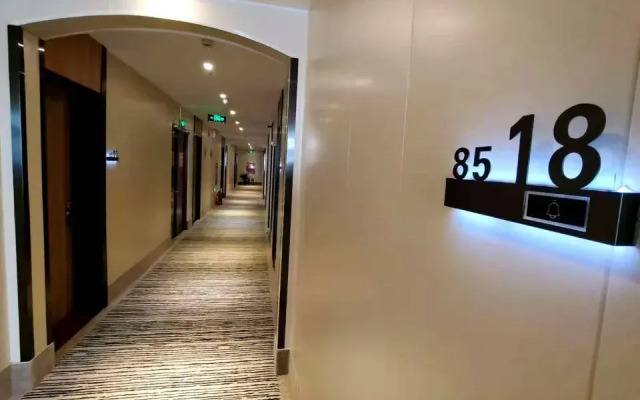 GreenTree Inn (Beijing Liangxiang Suzhuang Metro Station)
