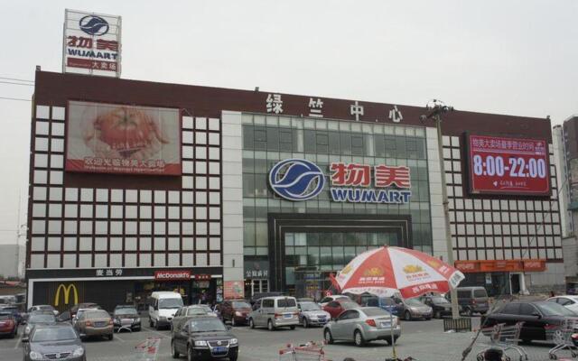 Shanshui Trend Hotel