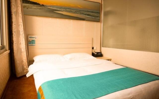 Shell Rizhao Qufu Normal University Hotel