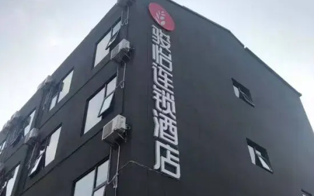 Junyi Chain Hotel (Danyang Houxiang Town Central Street)