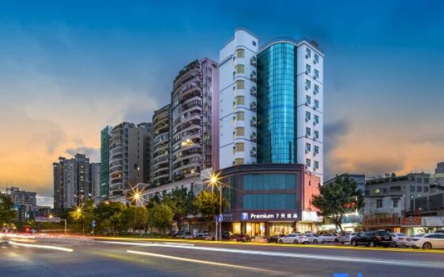 7Days Inn Youpin Premium Hotel (Huizhou Jiangbei Kaisa Center)