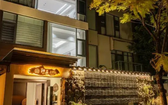 Yangsu Inn