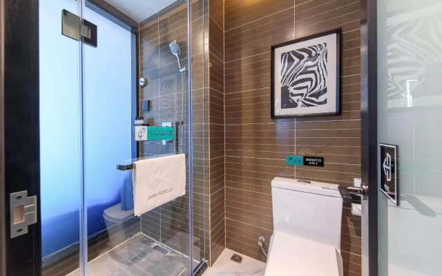 Xian Hotel (Beijing Daxing International Airport Branch)