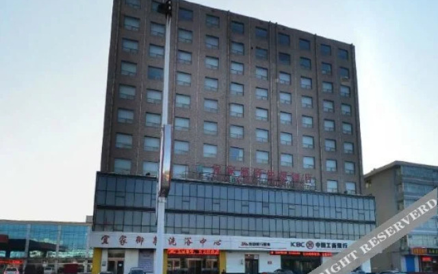 Yi Jia Business Express Hotel(原平宜家商务快捷酒店)