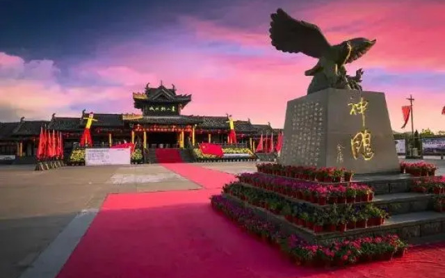 Yingcheng Mingdi Hotel