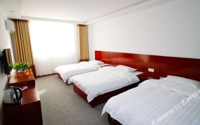 Huangjia Hotel