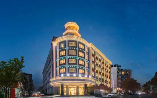 Yin Hai Hotel
