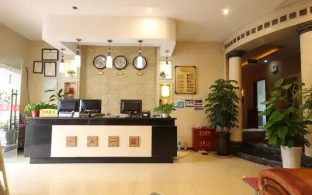 Chengdu Bali Island Holiday Hotel (Sichuan University Jiang'an Campus Branch)
