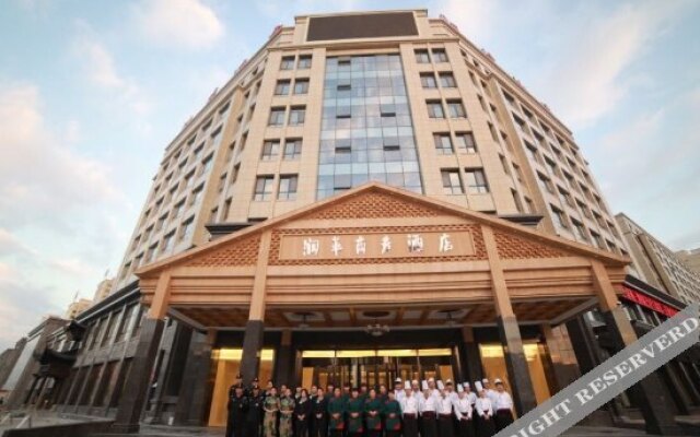 Runhua Business Hotel
