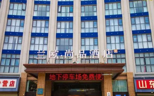 LanOuShangPin Hotel (Funing Development Zone Avenue Xiangyang East Road)