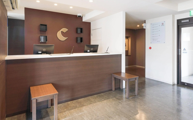 Comfort Inn Ogaki – Lobby – Ogaki