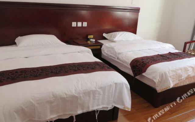 Xining Express Hotel