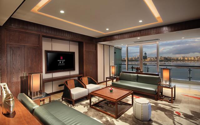 InterContinental Haikou Seaview by IHG