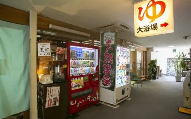 Glampark Shikisou Shimane