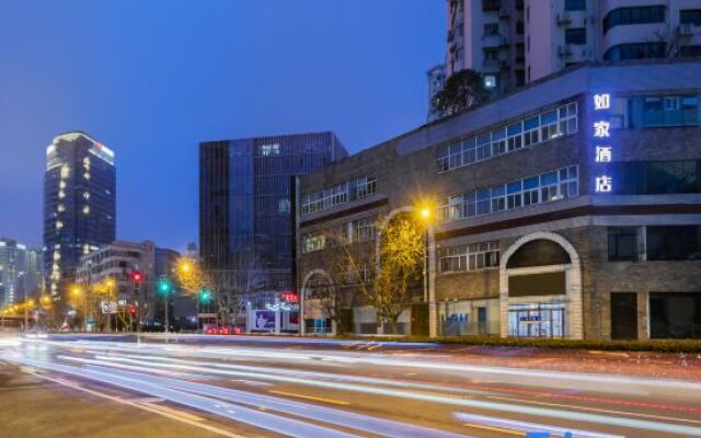 Homeinn · neo (Shanghai Zhongshan Park Jiangsu Road Subway Station)