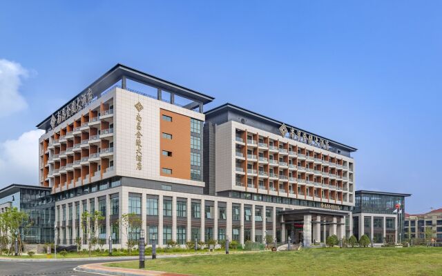 Jinling Grand Hotel Nanchang