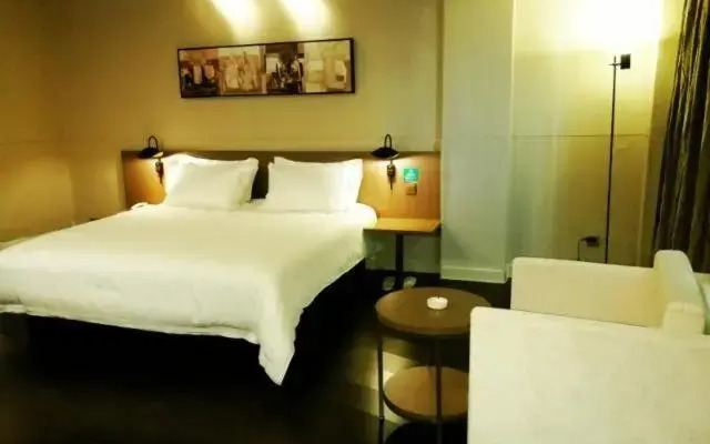 Jinjiang Inn Select Linyi Ciity Hall Tianjin Road