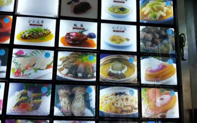 Changsheng Hotel – People – Wuxi