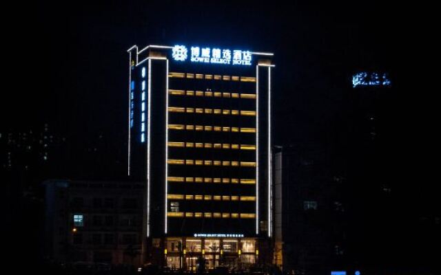 Bowei Select Hotel