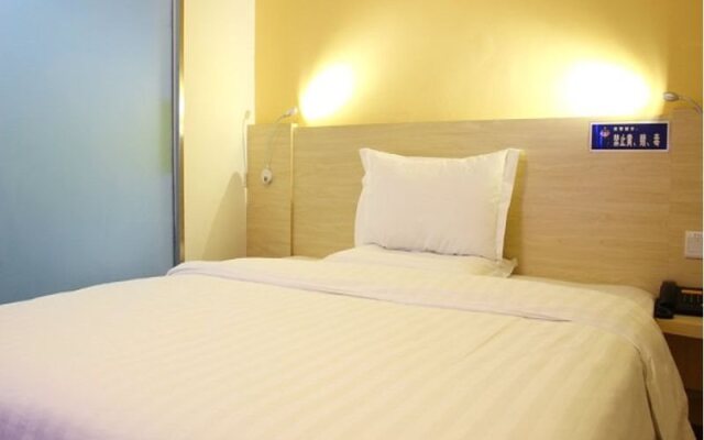 7Days Inn Chengdu New Exhibition Center Software Park Branch
