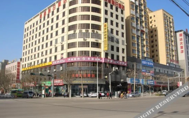 Qingchun Holiday Chain Hotel