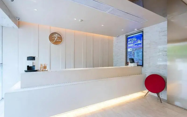 Ji Hotel (Hangzhou Wulinmen Metro Station)