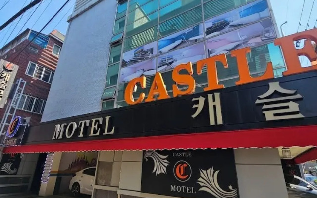 Gwangmyeong hotel Castle
