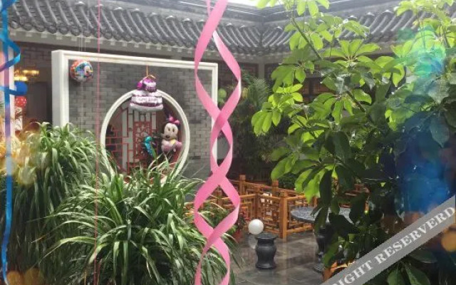 Shuizhen No. 5 Hotel