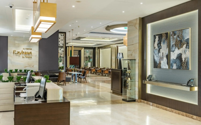 Al Marwa Rayhaan by Rotana