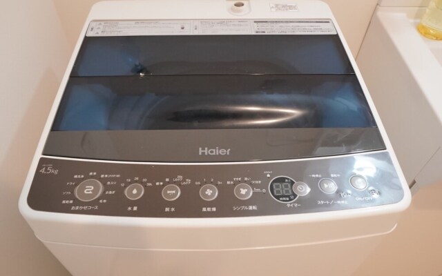 Grandouce Villa Tengachaya-Nishi