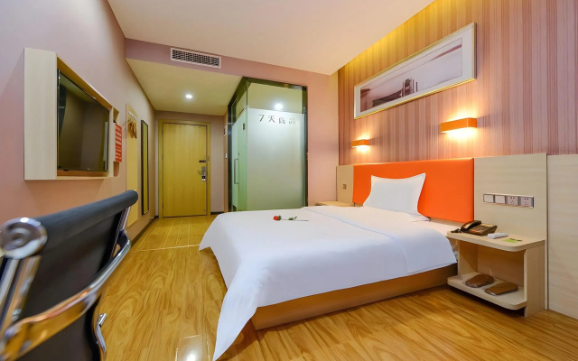 7 Days Premium (Chongqing Jiefangbei Pedestrian Street) – Guest Rooms – Chongqing