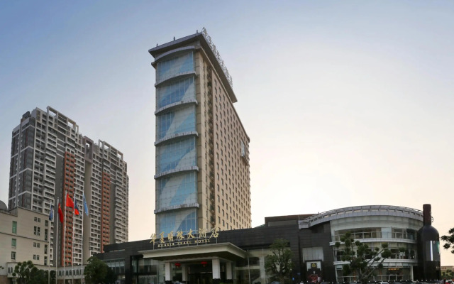 Hua Xia Pearl Hotel