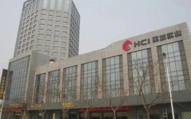 Huancheng Select Hotel