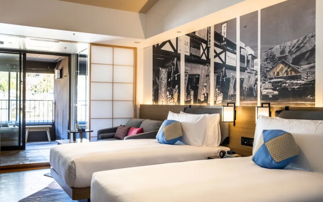 Hotel Indigo Hakone Gora by IHG