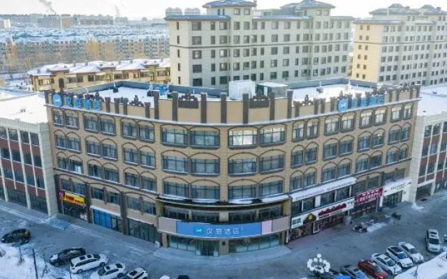HanTing Hotel (Arun Banner Wangjie Square) – Outside – Hulunbuir