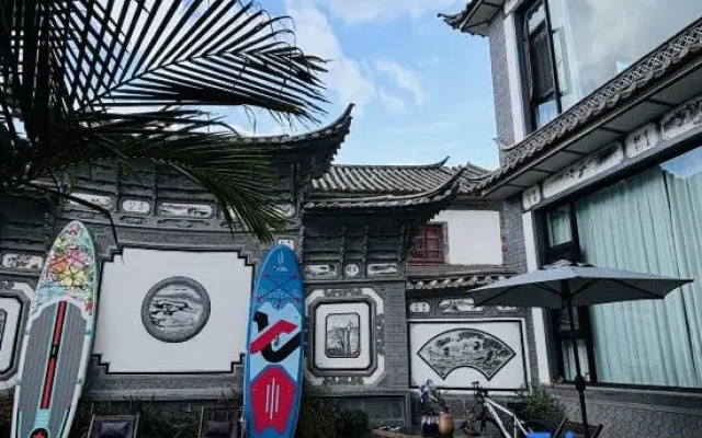 No Sea Hotel