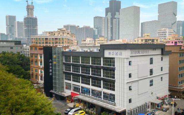 Atour Hotel in Xili Smart Valley Industrial Park, Nanshan District, Shenzhen – Outside – Shenzhen