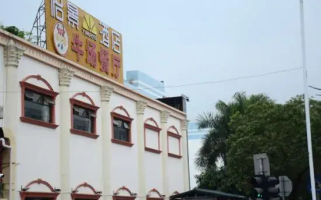 Yijing Hotel