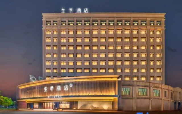 JI Hotel (Heihe)