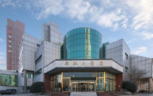 Qilin Hotel