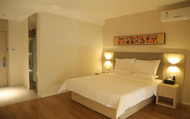 Hanting Hotel Nanchang Liantang