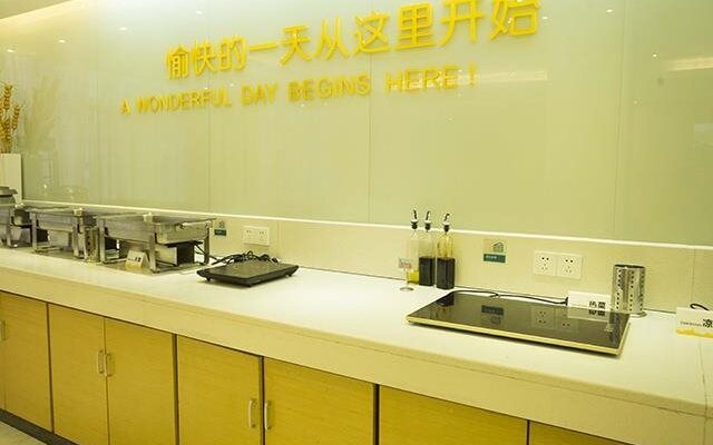 City Comfort Inn Ezhou Wenxing Avenue