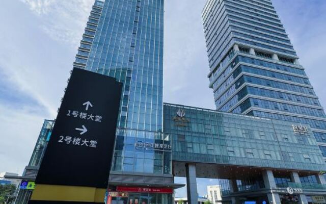 Yunqi International Apartment (Huangpu Fish Zhugang Branch)