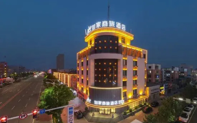 Homeinn Selected Hotel (Baicheng Railway Station Pedestrian Street)
