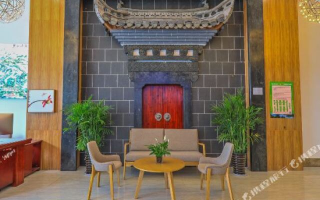 Pod Inn Huangshan South Gate Branch