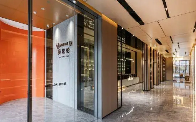 Mandollan Plus Hotel Heshan Xinhuacheng
