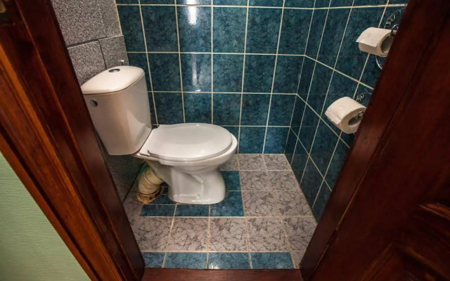 Noviy Arbat Hotel